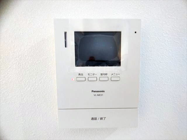 【セキュリティ】の画像