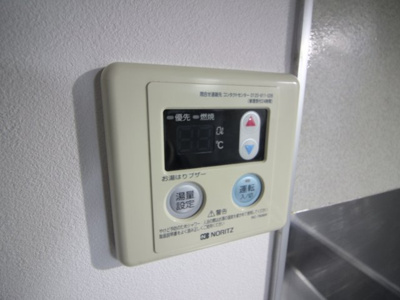 【設備】 | コートエスペランサ