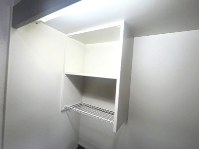 【その他】 | ブルーメ芦屋