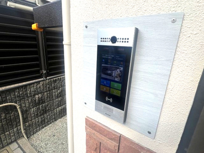 【その他共用部分】 | ブルーメ芦屋