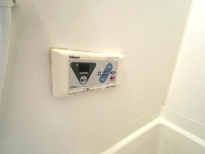 【その他】 | ブルーメ芦屋