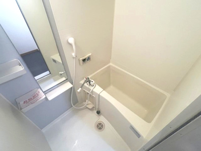 【浴室】 | ブルーメ芦屋