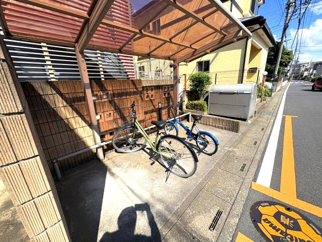 本町グリーンヒルズのその他共用部分|駐輪場です