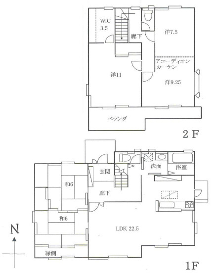川越市かすみ野2丁目　中古戸建の間取り
