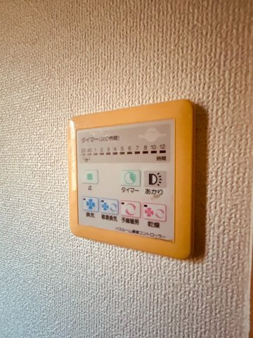 岩屋戸建の設備