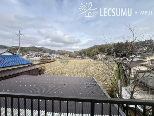 姫路市香寺町相坂/中古戸建の展望