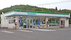 コンビニまで約550ｍ