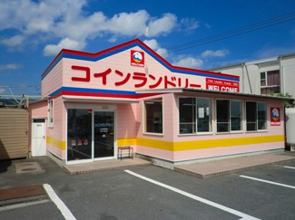 【周辺】 | コインランドリー末武店まで900m