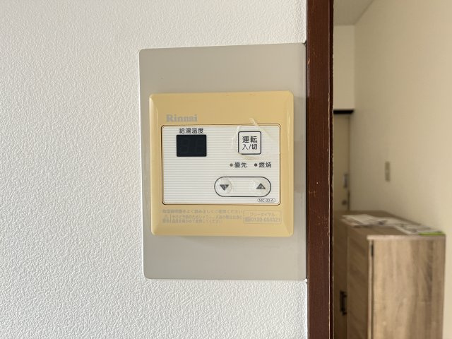 コーポファーストMの設備