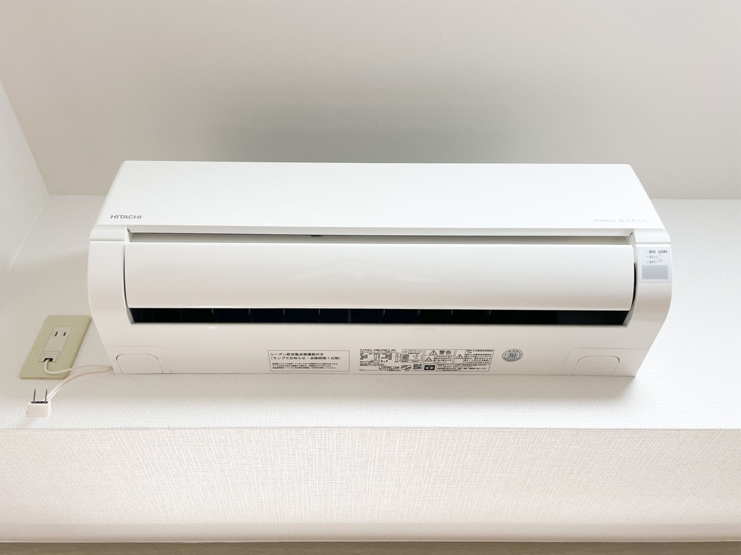 イトーピア三宮アーバンステージの設備|エアコンが付いています