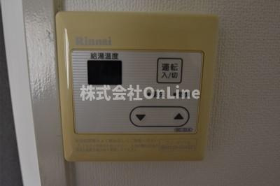 【設備】 | リードⅡオカダマンション