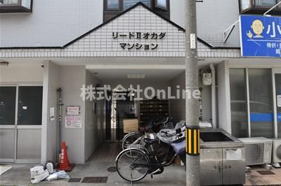 【エントランス】 | リードⅡオカダマンション