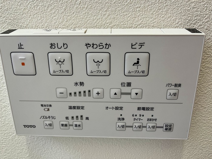 【仲介手数料無料／中村区】名古屋市中村区横井1丁目164-1　中古戸建のその他