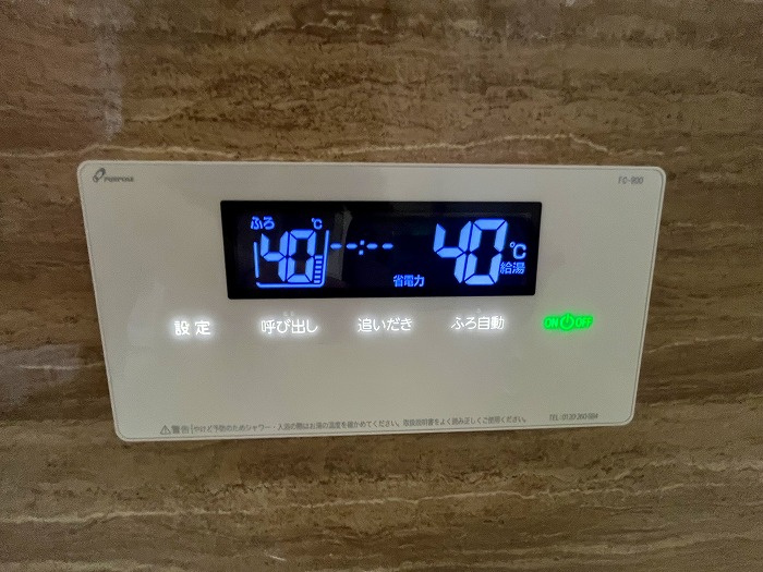 【仲介手数料無料／中村区】名古屋市中村区横井1丁目164-1　中古戸建のその他