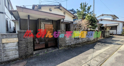 【外観】 | 福岡県久留米市国分町