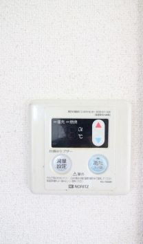 【設備】 | イザワコーポ