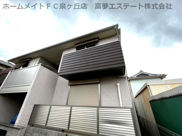 【セキュリティ】 | シャロームⅡ | 雨戸シャッター