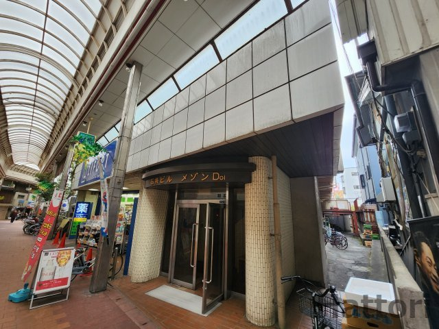 メゾンDoiの外観