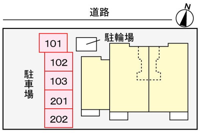 【駐車場】 | ヴィルクレール