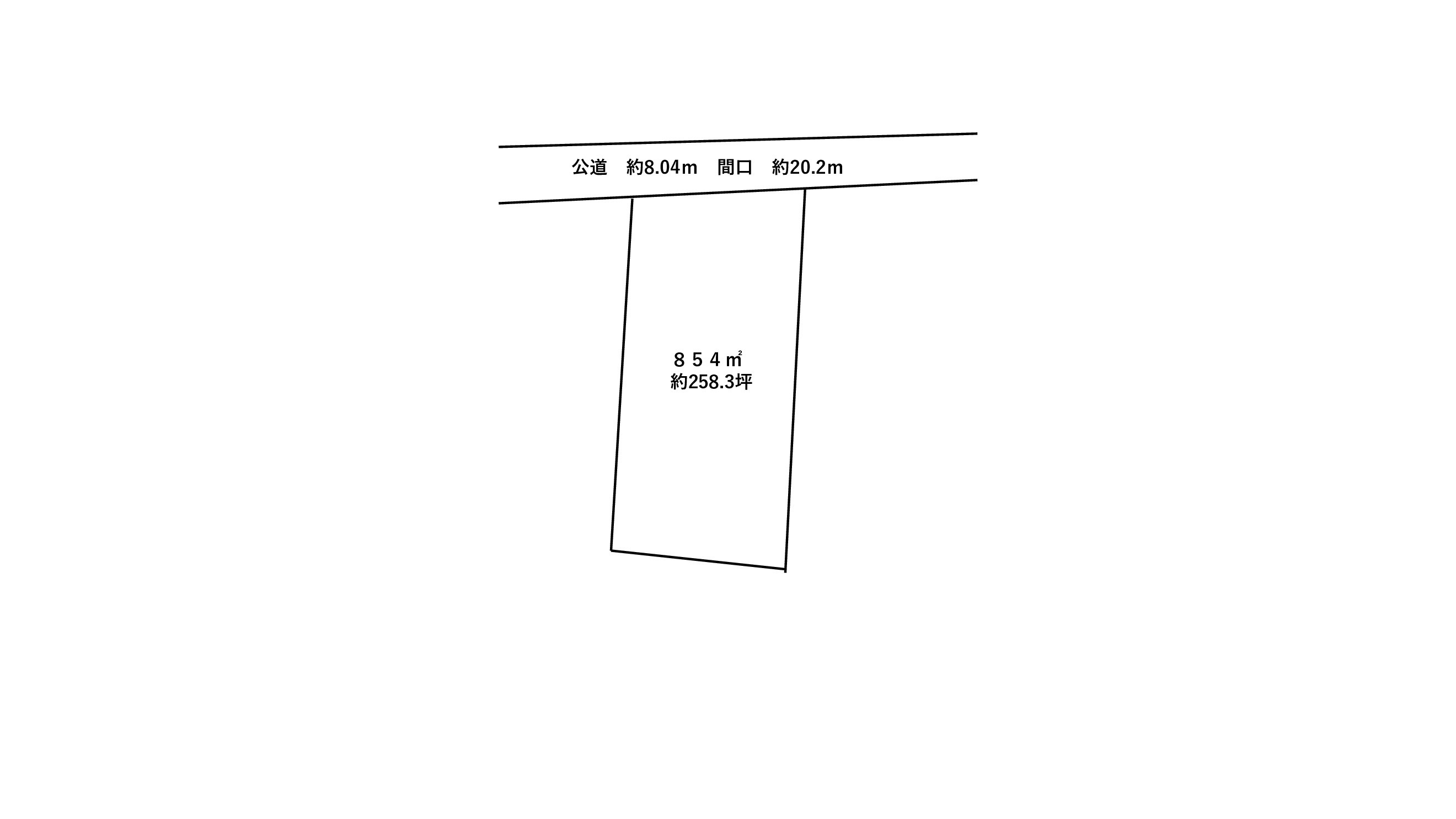 林２丁目売地