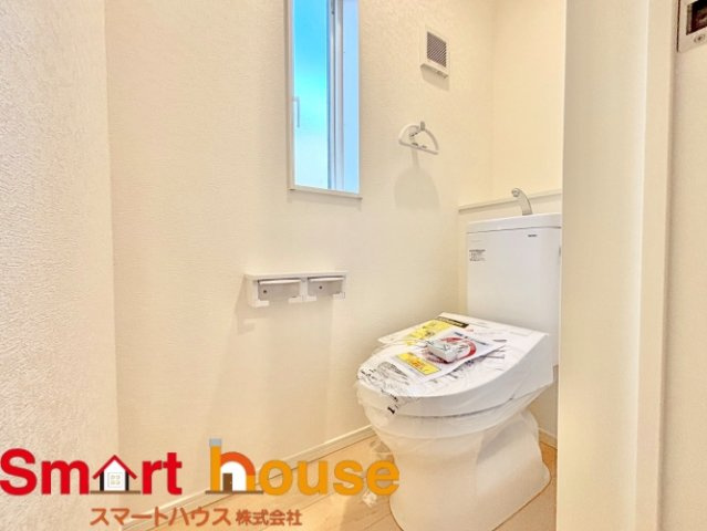 【トイレ】 | 海老名市上今泉第34　新築２棟