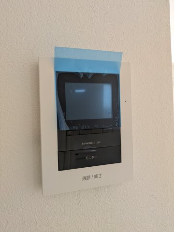 キャメロットAのセキュリティ