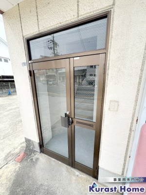 【エントランス】 | 島泉9丁目倉庫付事務所