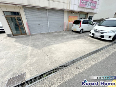 【駐車場】 | 島泉9丁目倉庫付事務所