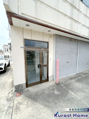 【エントランス】 | 島泉9丁目倉庫付事務所