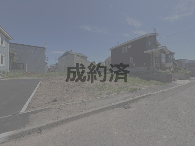 野幌美幸町　売土地の外観