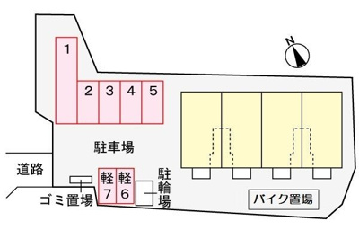【駐車場】 | クアトロブレーメン