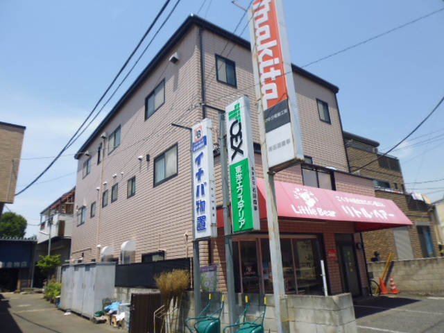 奥山ビルの外観