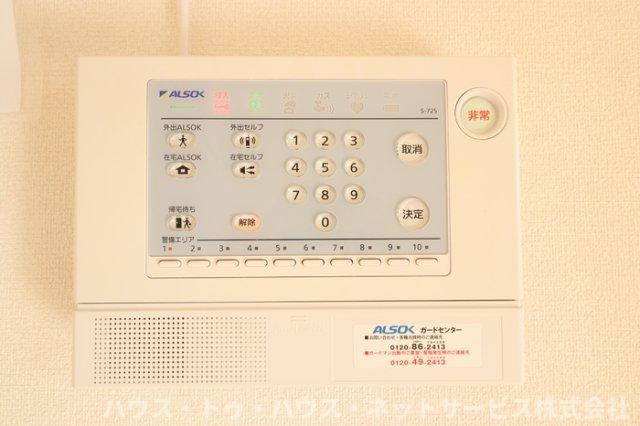 メイユール　マチハタのセキュリティ