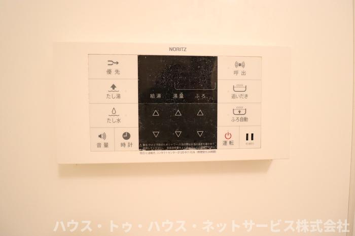 メイユール　マチハタのその他