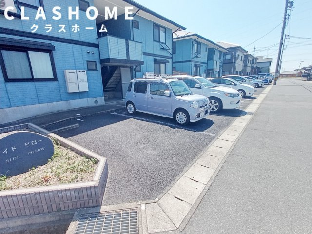 サイドピローⅠ　　　刈谷市近郊の賃貸はクラスホームの駐車場