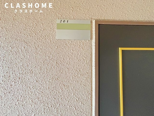 パークサイド川端　　刈谷市近郊の賃貸ならクラスホーム刈谷店の玄関|同物件の別部屋になります。