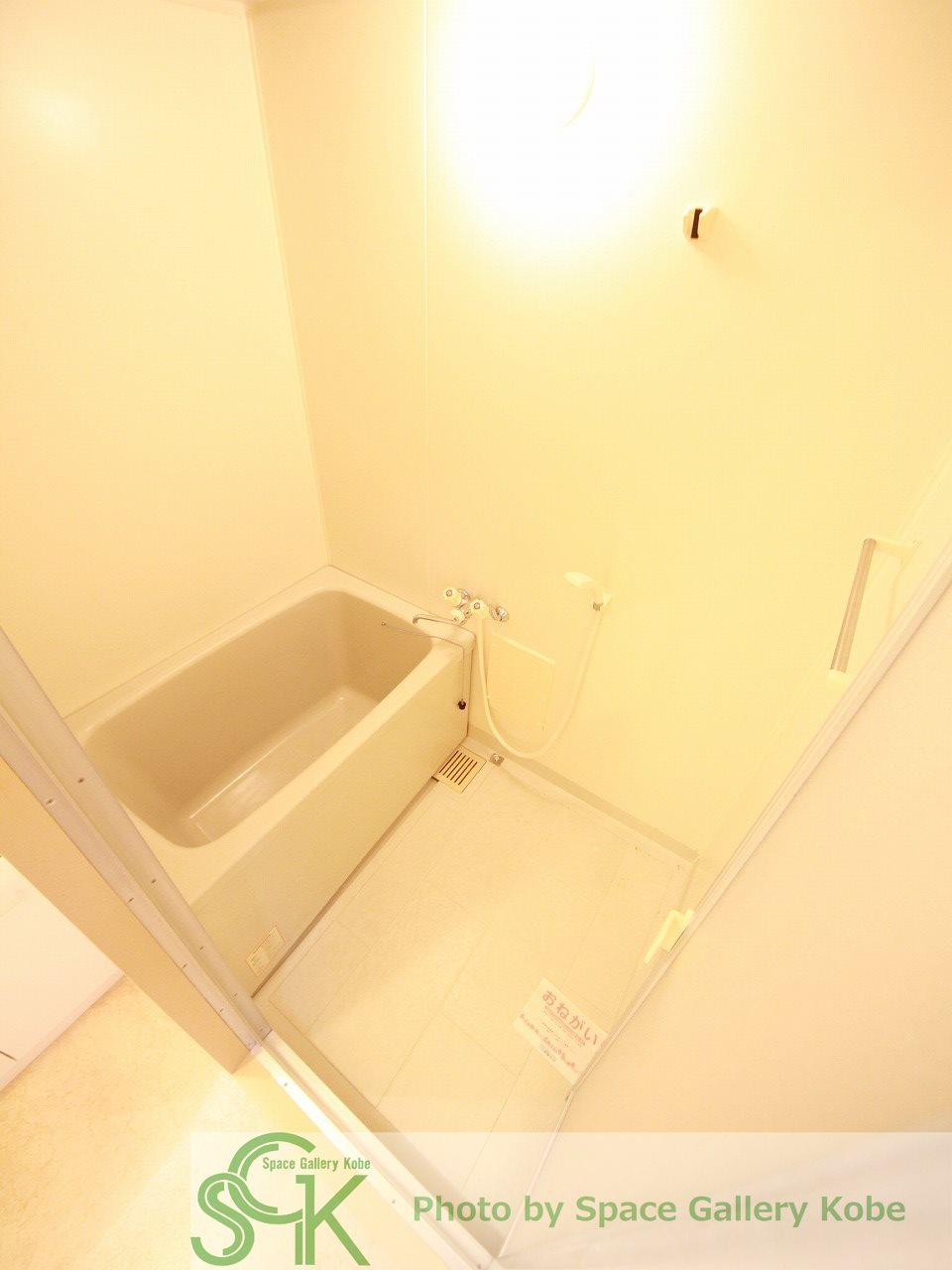ヴェーデルカーサーの浴室|※お部屋により仕様が異なる場合があります※