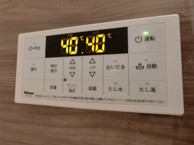 【設備】 | RIHITO堺東