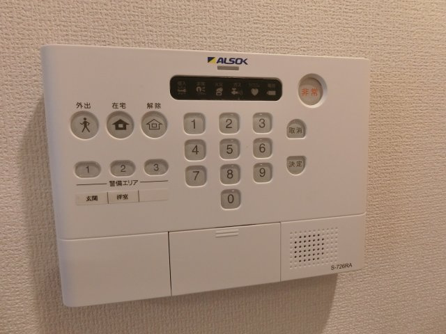 【セキュリティ】 | RIHITO堺東