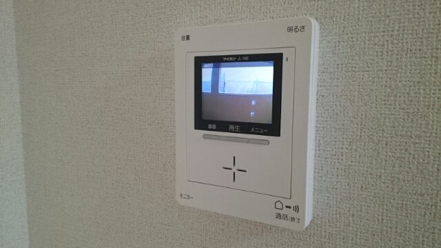 コンフォールのセキュリティ