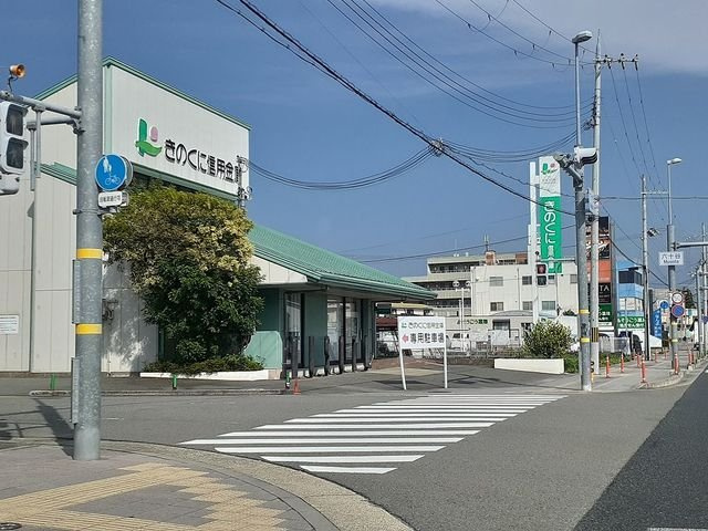 サンリバー２１の周辺|きのくに信用金庫六十谷支店様まで2000m