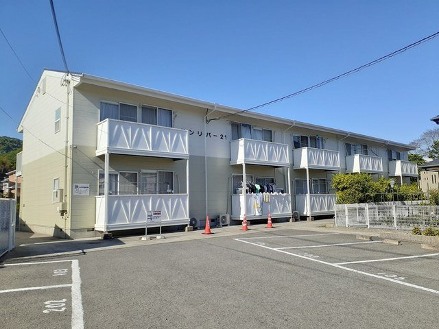 サンリバー２１