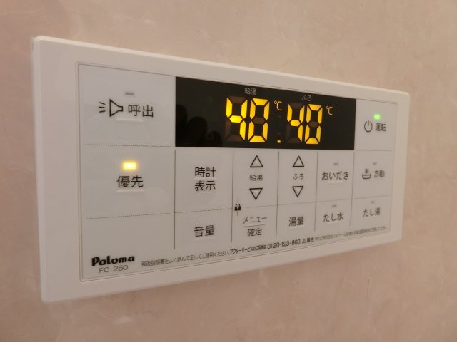 【設備】 | RIHITO堺東