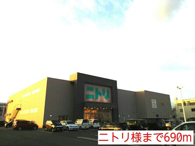 ルピエ紀三井寺の周辺|ニトリ様まで690m