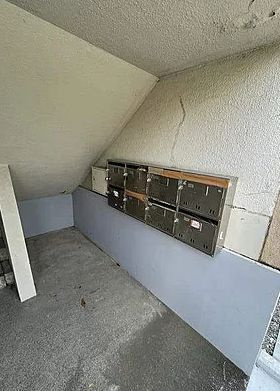 【その他共用部分】 | 名瀬マンション