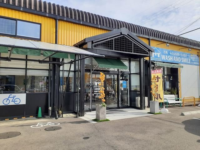 エスペランサⅠ（和歌山市木ノ本の周辺|ランドリーきのもと様まで1500m