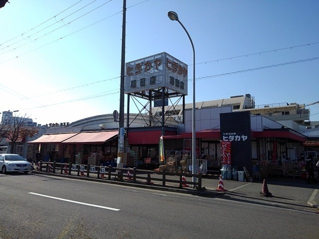 ジェイドⅤの周辺|ヒダカヤ黒田店様まで500m