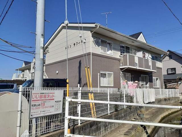 メゾンラフィネＡ