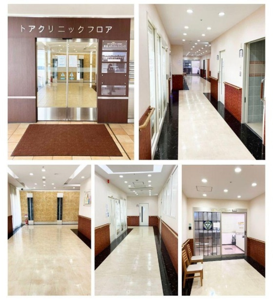 トア山手ザ・神戸タワー（トアクリニックフロア）