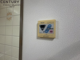 江上イエムのその他物件画像